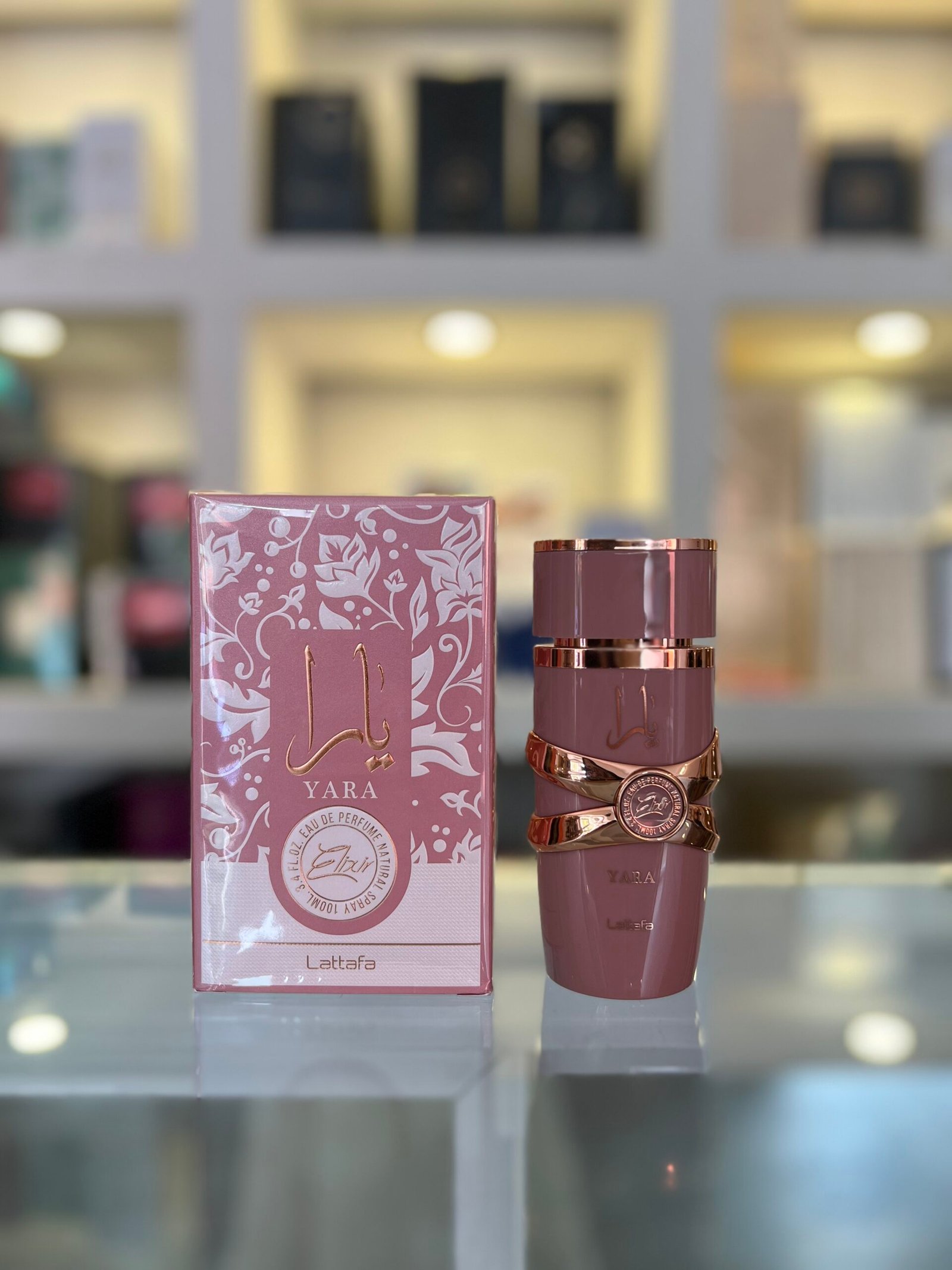 lattafa yara elixir 100ml eau de parfum 6290362346531 lattafa yara elixir 100ml eau de parfum 6290362346531