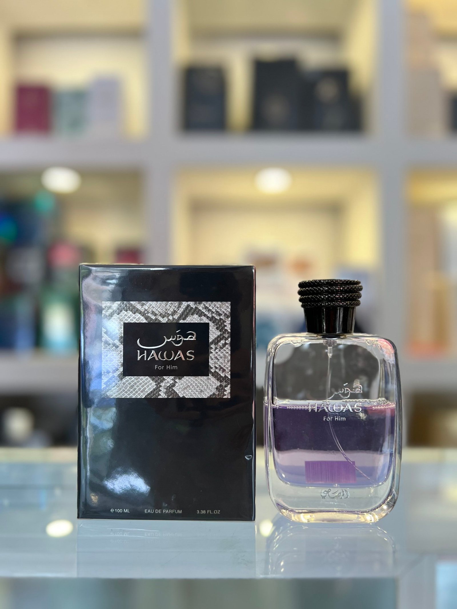 rasasi hawas for him 100ml eau de parfum 614514331026 rasasi hawas for him 100ml eau de parfum 614514331026