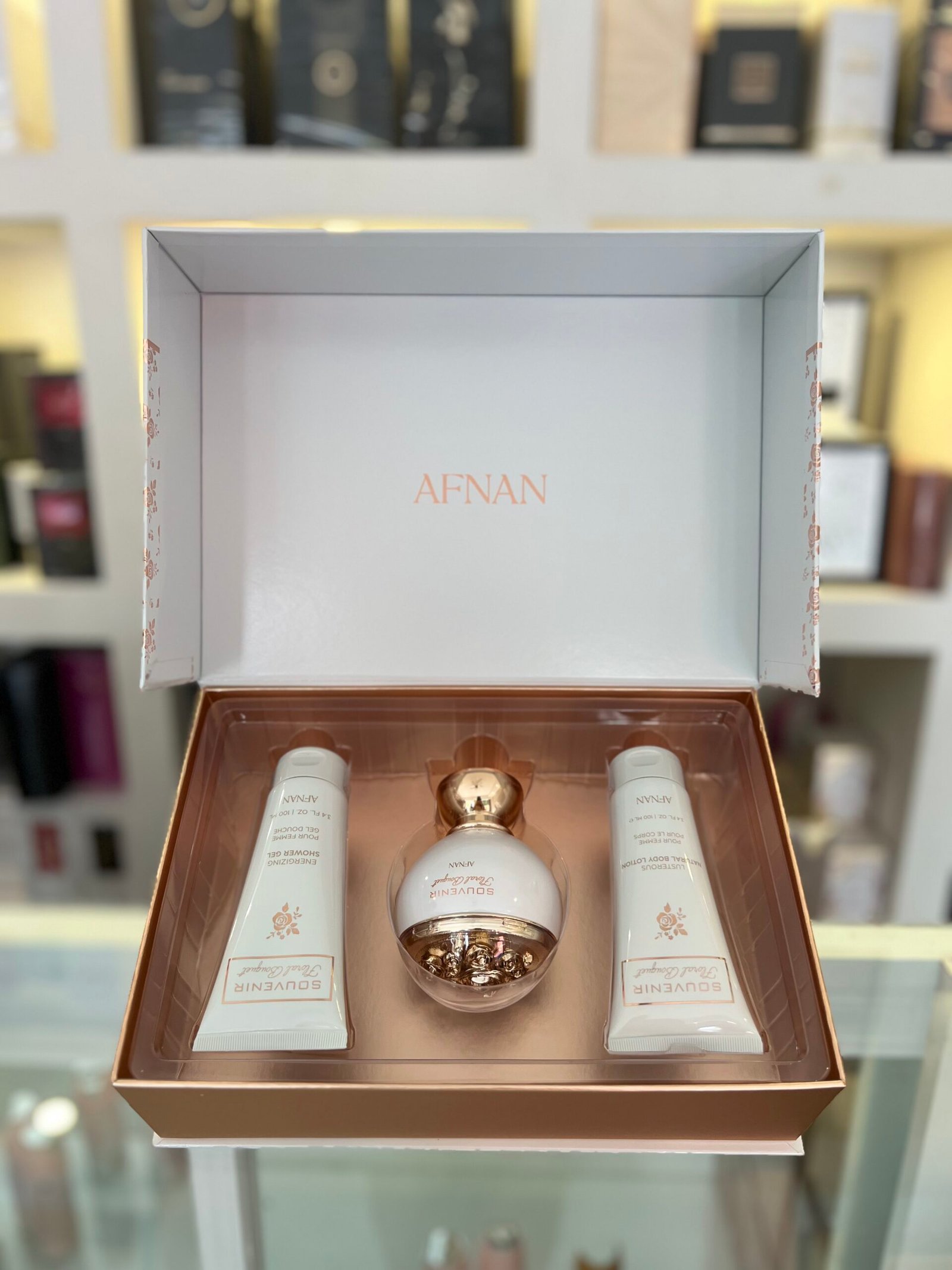 set afnan souvenir floral bouquet 3pz eau de parfum 6290171073208 set afnan souvenir floral bouquet 3pz eau de parfum 6290171073208