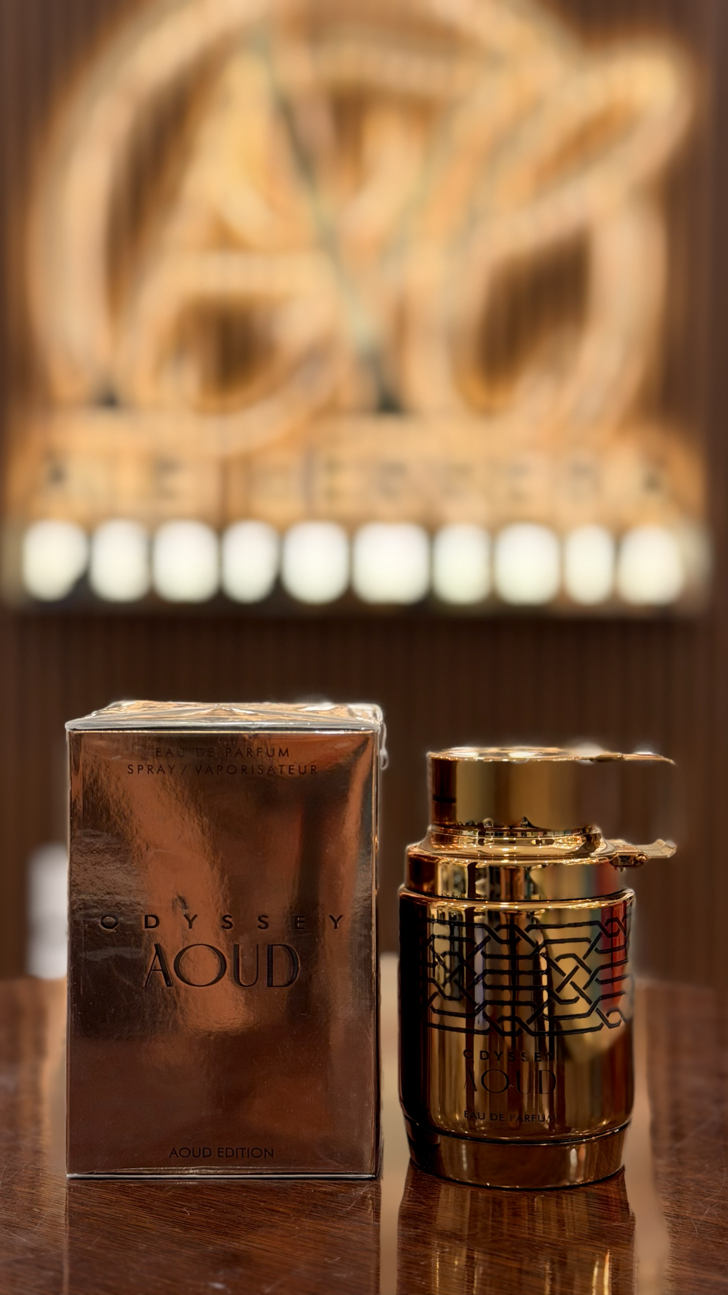 armaf odyssey aoud 100ml eau de parfum armaf odyssey aoud 100ml eau de parfum