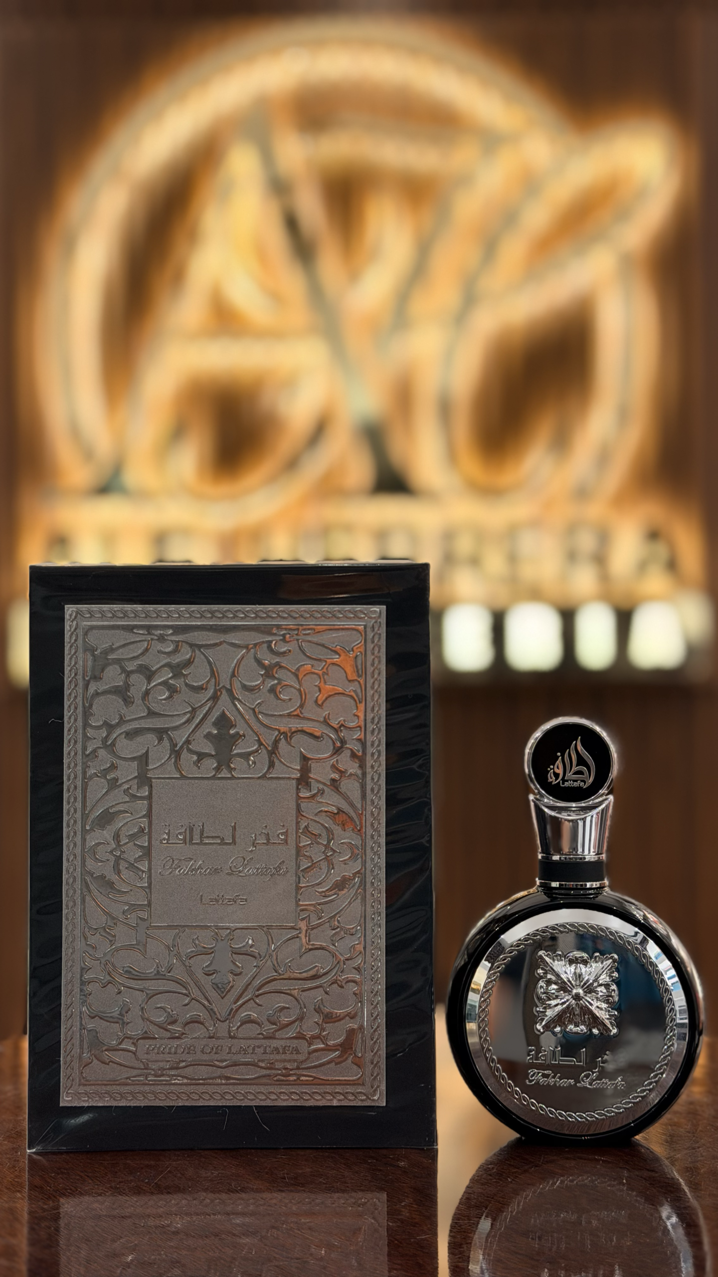 lattafa fakhar black 100ml eau de parfum lattafa fakhar black 100ml eau de parfum