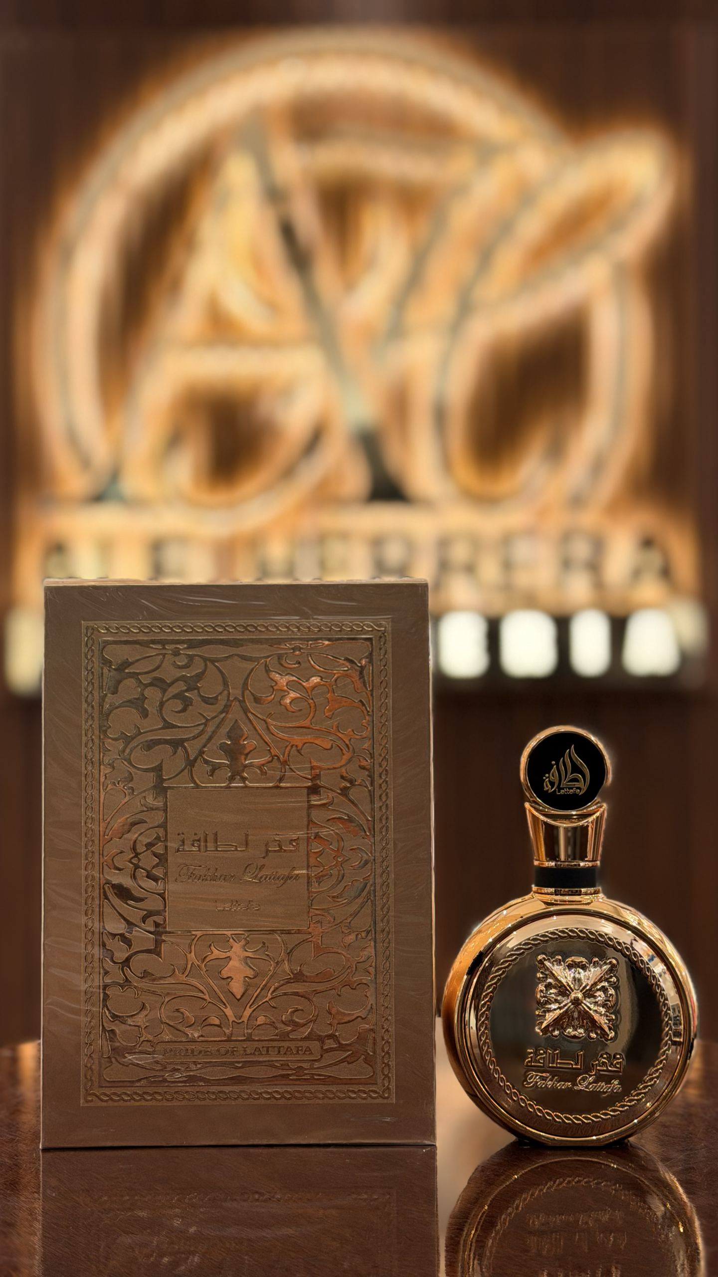lattafa fakhar gold 100ml eau de parfum lattafa fakhar gold 100ml eau de parfum