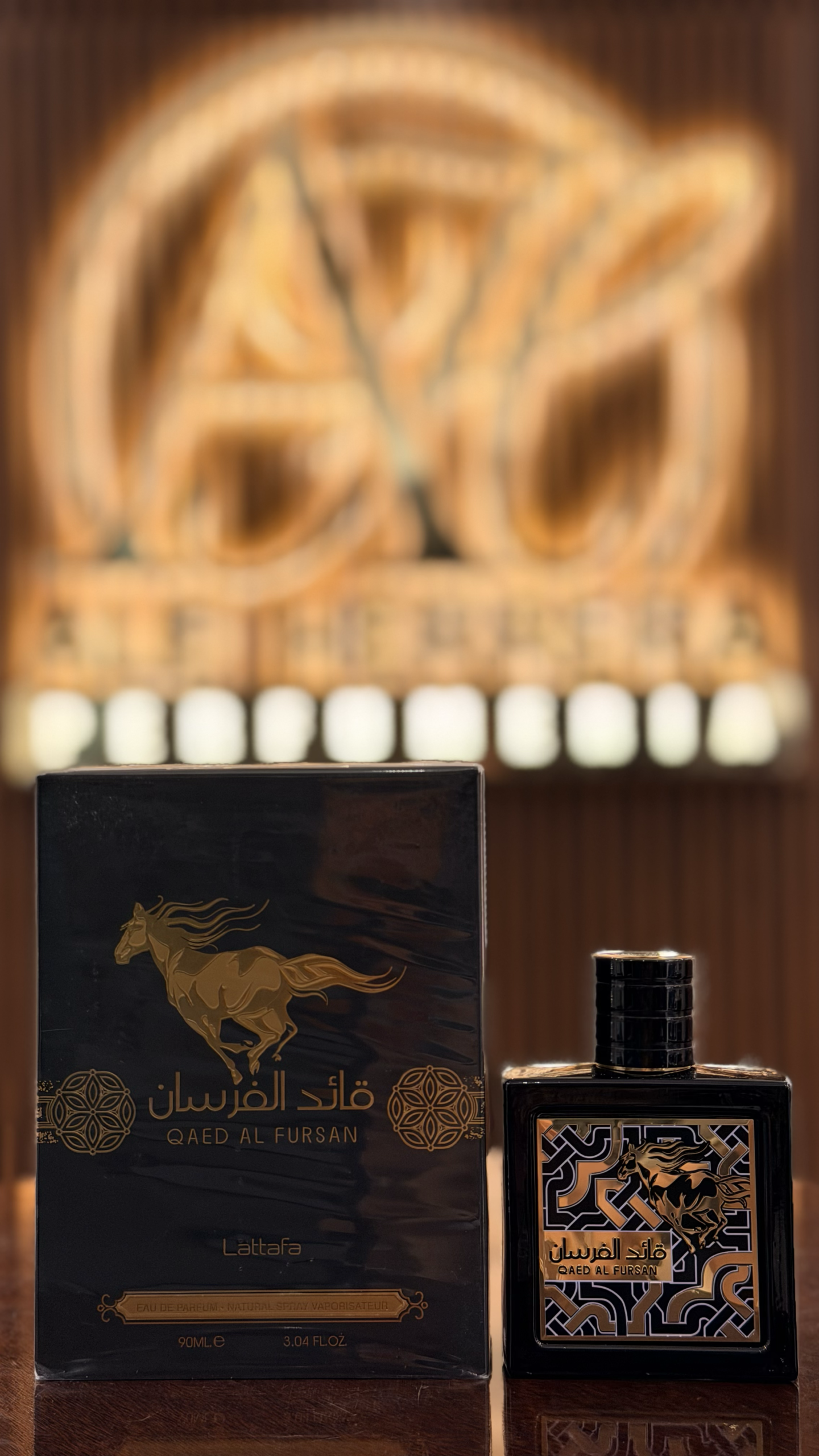 lattafa qaed al fursan 90ml eau de parfum lattafa qaed al fursan 90ml eau de parfum
